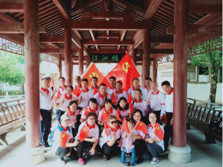 BET9 网页版官网版下载物业党支部“不忘初心 牢记使命”主题教育活动简报 北伐汀泗桥战役7.png